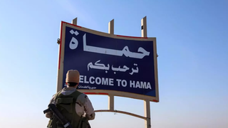 Hama, Siria
