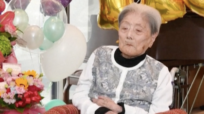Tomiko Itooka