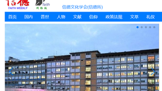 Hospital Gemrlli