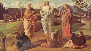 Transfiguración