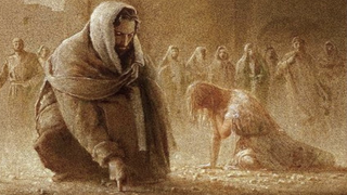 Jesús y la adúltera