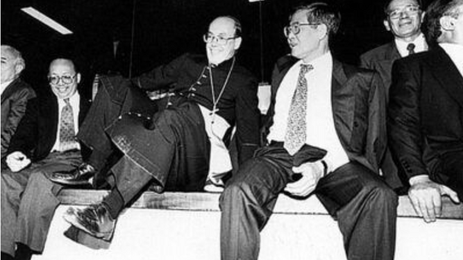 Cipriani y Fujimori