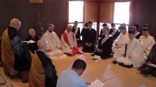 Santuariuo Shinmeizan. Isla de Kyushu. Japón