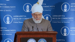 Discurso de SS el V Califa en el capitolio de EEUU