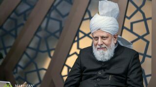 Hazrat Mirza Masrur Ahmad