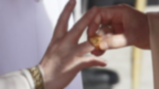 Anillo
