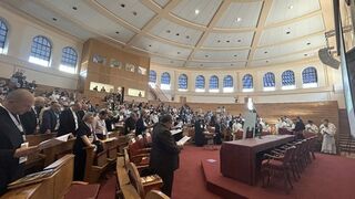 Conferencia ecuménica internacional