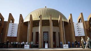Sede en Sevilla IV Conferencia Internacional sobre Financiación para el Desarrollo de la ONU