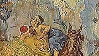 La construcción del prójimo