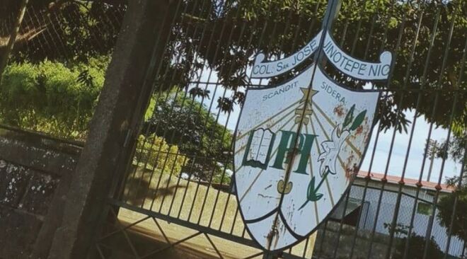 Puerta de entrada al colegio de las josefinas expropiado en Nicaragua