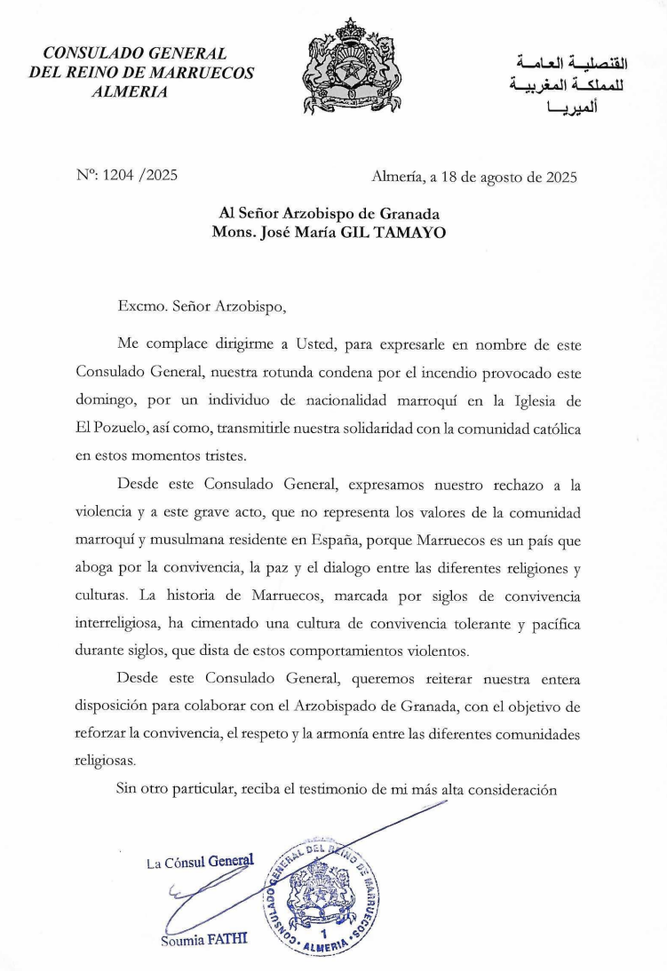 Carta de la cónsul general de Marruecos a Gil Tamayo