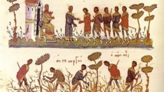 Los últimos serán los primeros