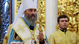 Metropolitano Onofre