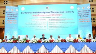 Inauguración del evento interreligioso