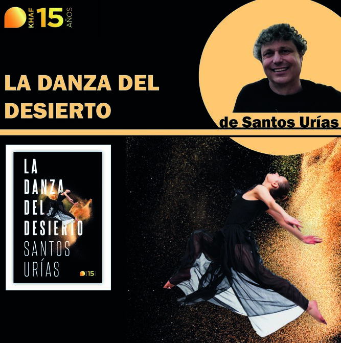 La danza del desierto, de Santos Urías