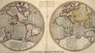 Iberoamérica y China. Historia, retos y desafíos, a debate en la Complutense