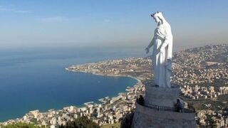 Santuario de Nuestra Señora del Líbano