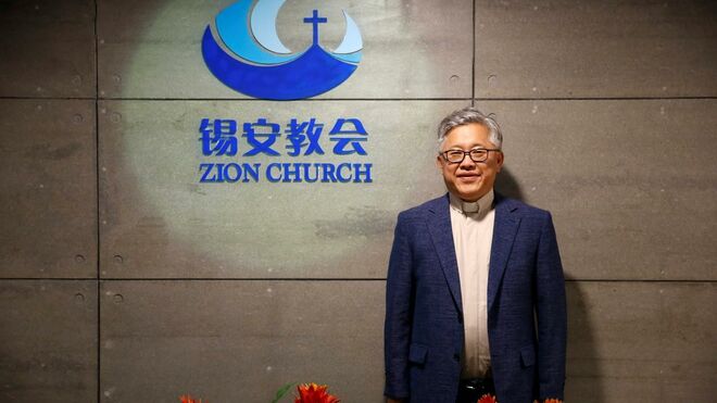 Jin Mingri. Zion Church