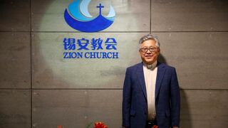 Jin Mingri. Zion Church