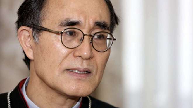 Alexis Mitsuru Shirahama