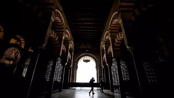 Arco de la Mezquita de Córdoba sin celosía