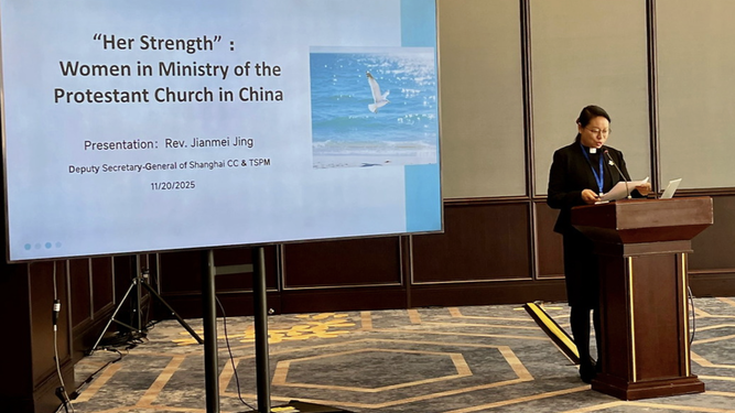 Reunión en Hangzhou